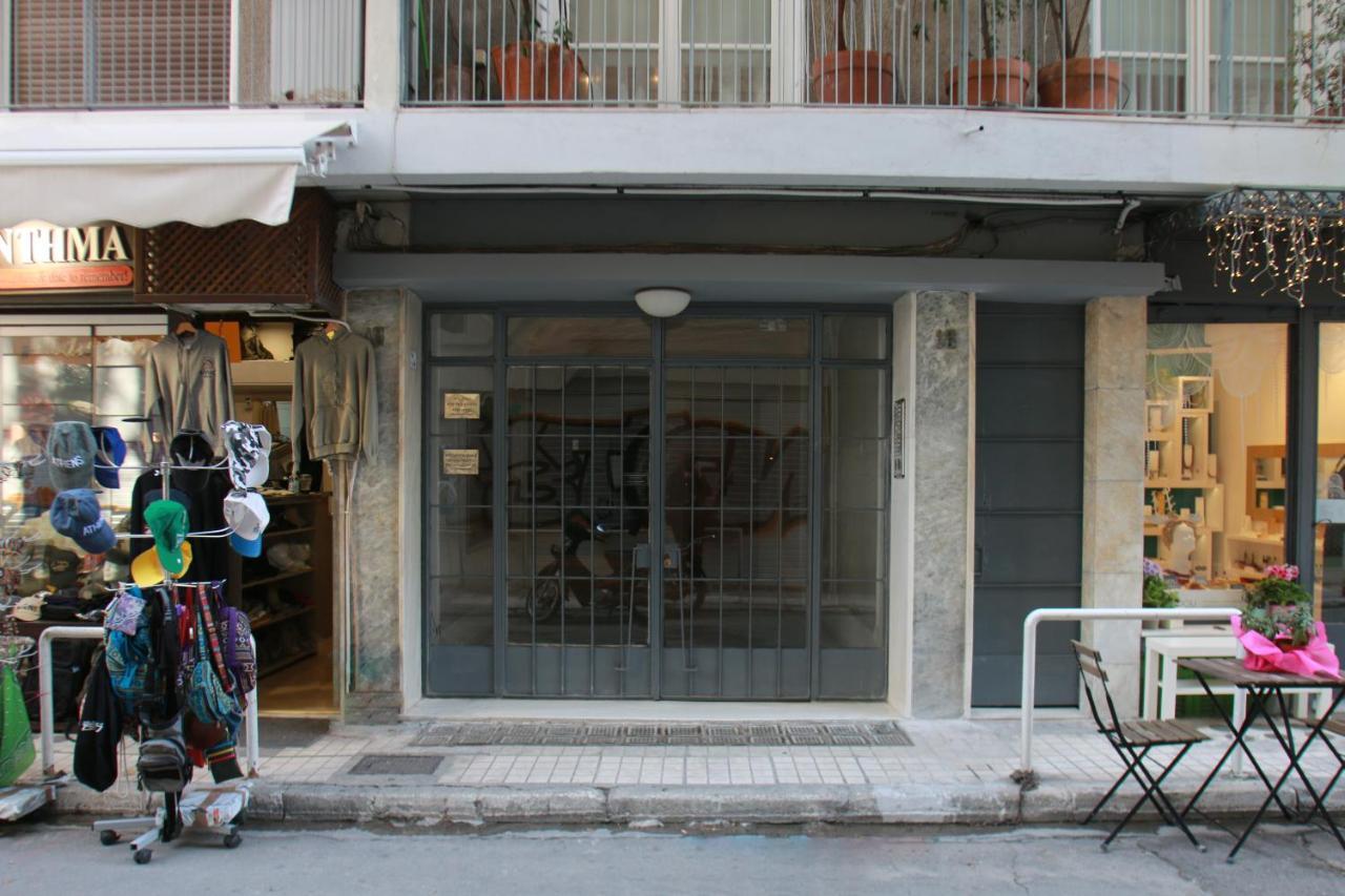 Acropolis Exclusive Studio Athens Exterior photo
